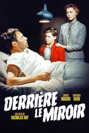 Photo du film : Derrière le miroir