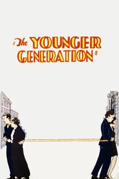 Affiche du film Loin du ghetto