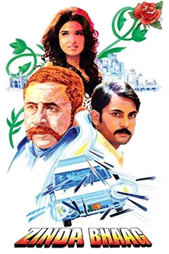 Affiche du film = Zinda Bhaag