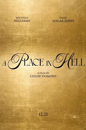 Photo du film : A Place in Hell
