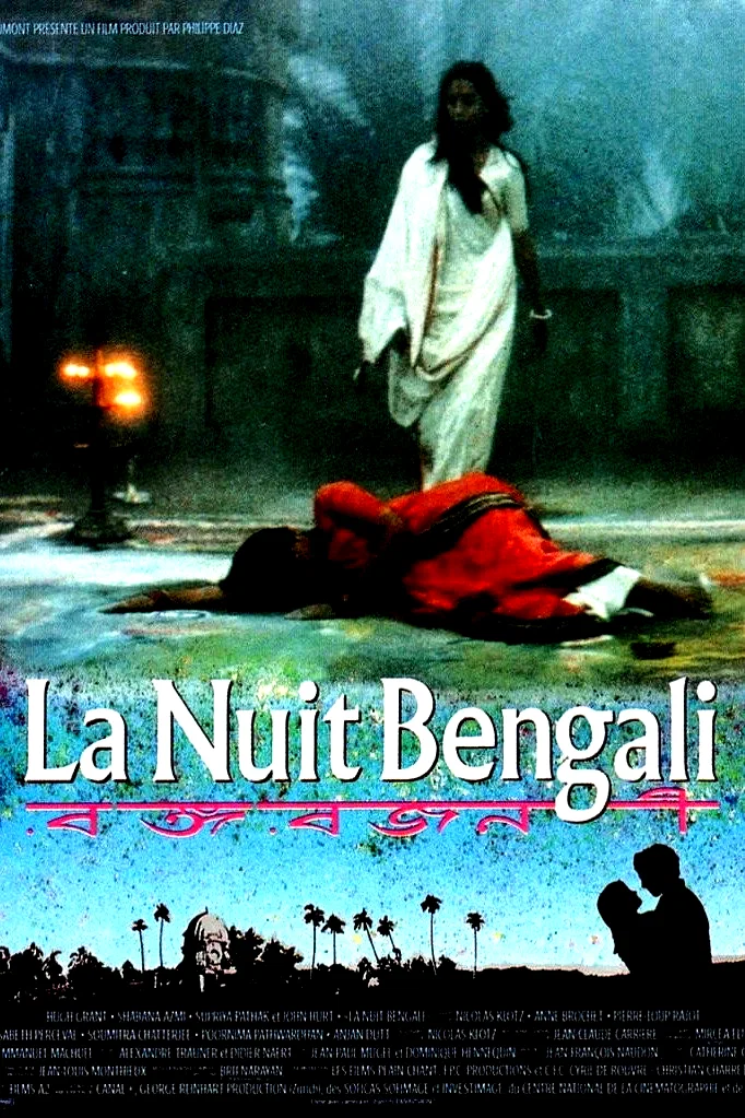 Affiche du film : La nuit bengali