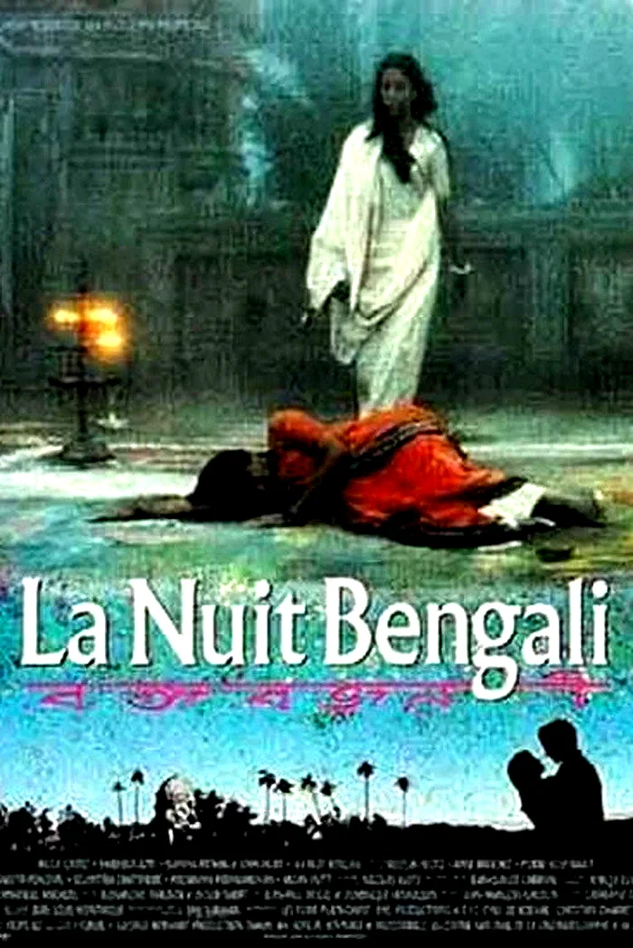 Photo 2 du film : La nuit bengali