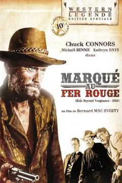 Affiche du film Marqué au fer rouge