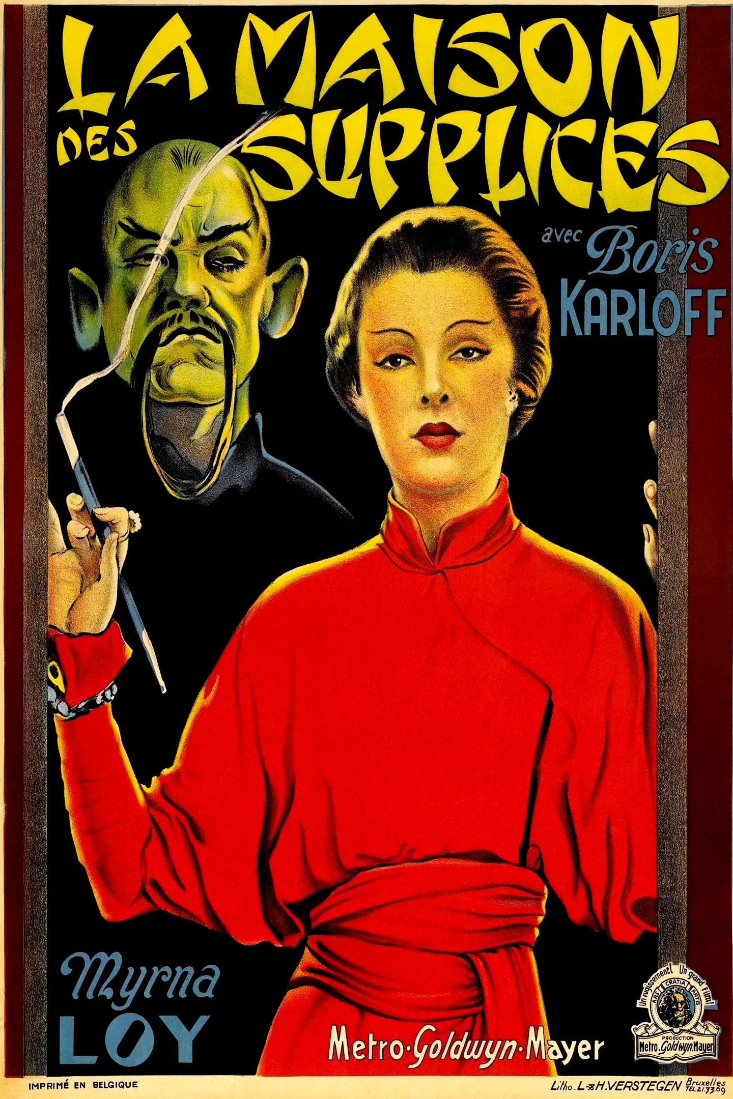Photo 2 du film : Le masque d'or