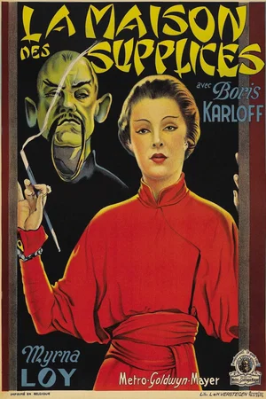 Photo 2 du film : Le masque d'or