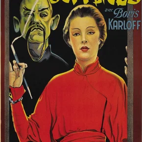 Photo du film : Le masque d'or