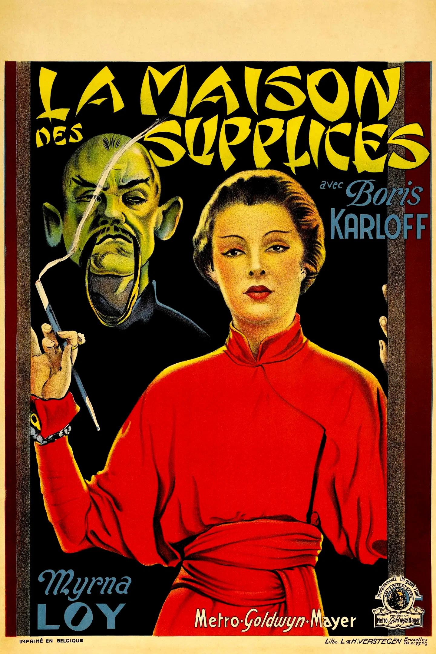 Photo 3 du film : Le masque d'or