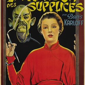 Photo du film : Le masque d'or