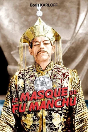 Photo 4 du film : Le masque d'or