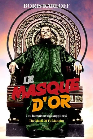 Photo 6 du film : Le masque d'or