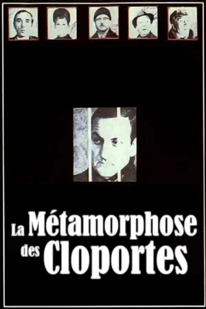 Photo 3 du film : La Métamorphose des cloportes
