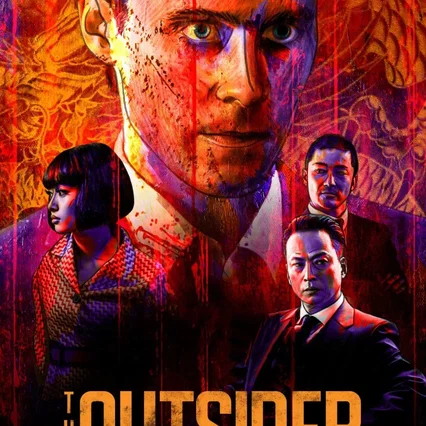 Miniature photo du film : The Outsider