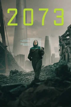 Affiche du film = 2073