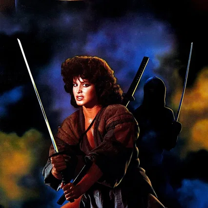 Miniature photo du film : Ninja III