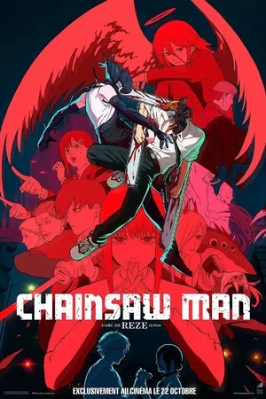Photo du film : Chainsaw Man – Le Film : L’arc de Reze