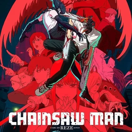 Miniature photo du film : Chainsaw Man – Le Film : L’arc de Reze
