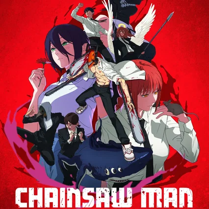 Miniature photo du film : Chainsaw Man – Le Film : L’arc de Reze