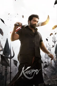 Affiche du film : Karuppu