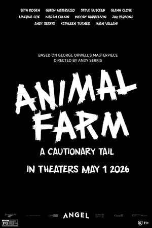 Photo 10 du film : La Ferme des animaux