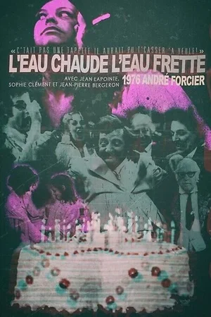 Photo 3 du film : L'eau chaude, l'eau frette
