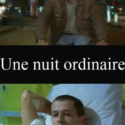 Miniature photo du film : Une nuit ordinaire