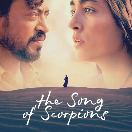 Miniature photo du film : The Song of Scorpions