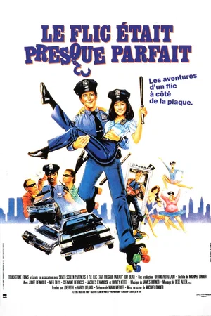 Affiche du film : Le flic etait presque parfait