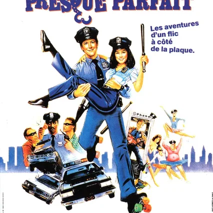 Miniature photo du film : Le flic etait presque parfait