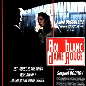 Photo du film : Roi blanc, Dame rouge