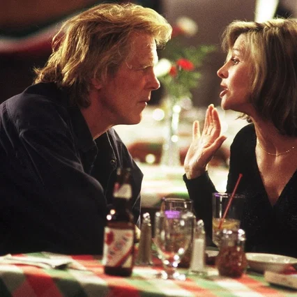 Miniature photo du film : L'amour... et apres