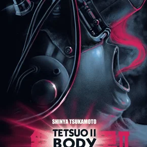 Photo du film : Tetsuo II