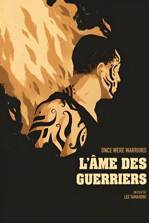 Photo 4 du film : L'Âme des guerriers