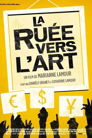 Photo 2 du film : La Ruée vers l'art