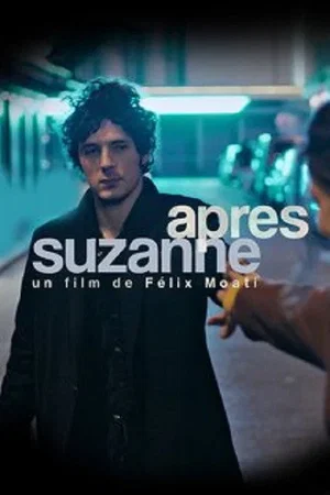 Photo 2 du film : Après Suzanne