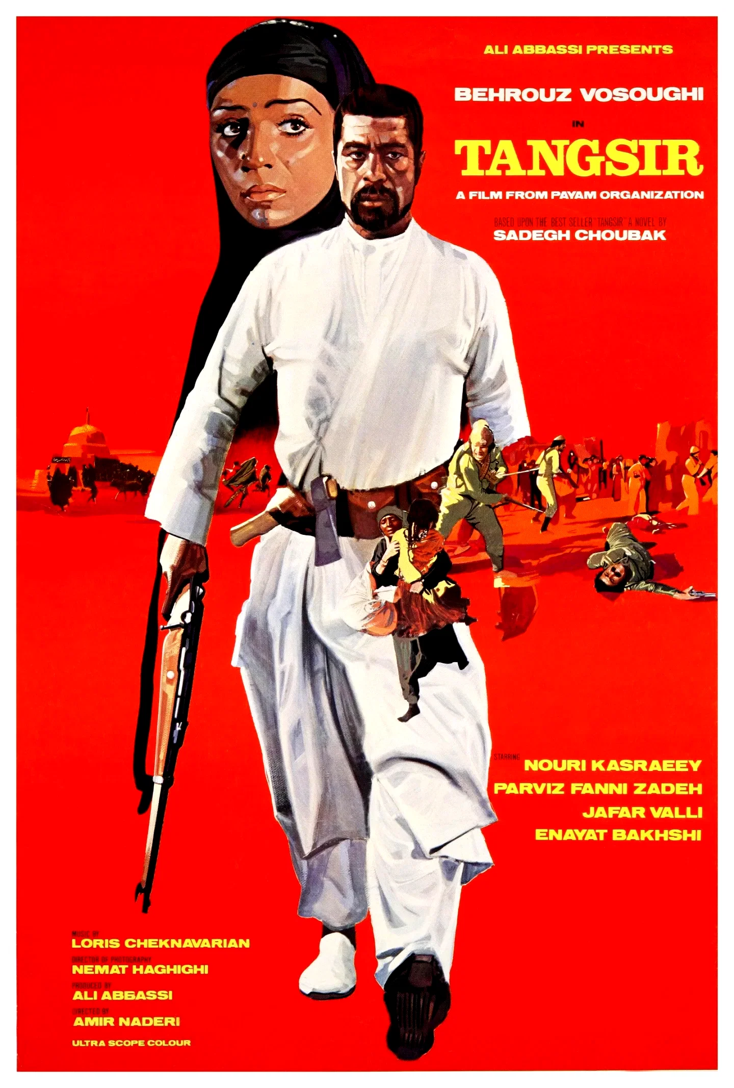 Affiche du film : Tangsir