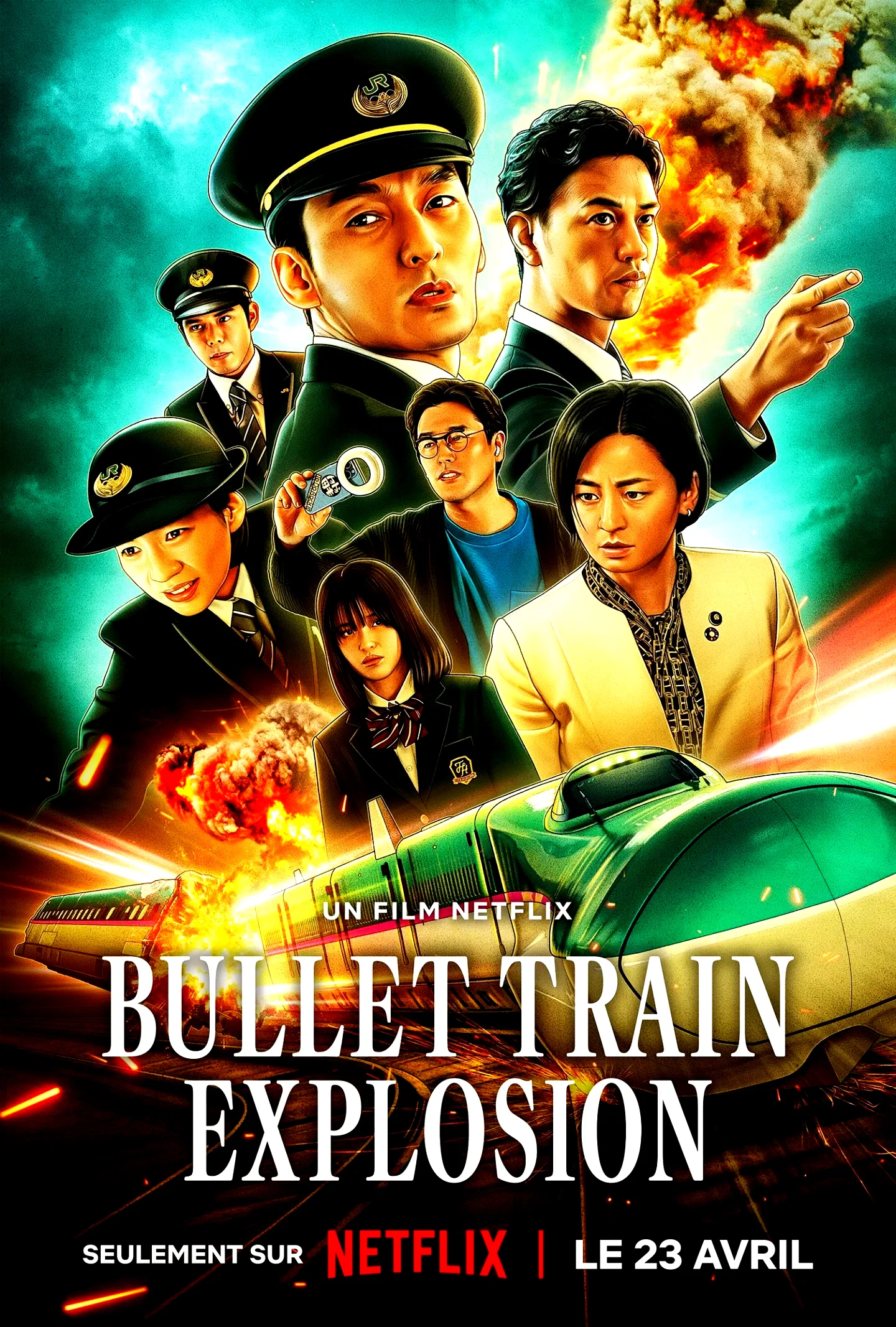 Affiche du film : Bullet Train Explosion