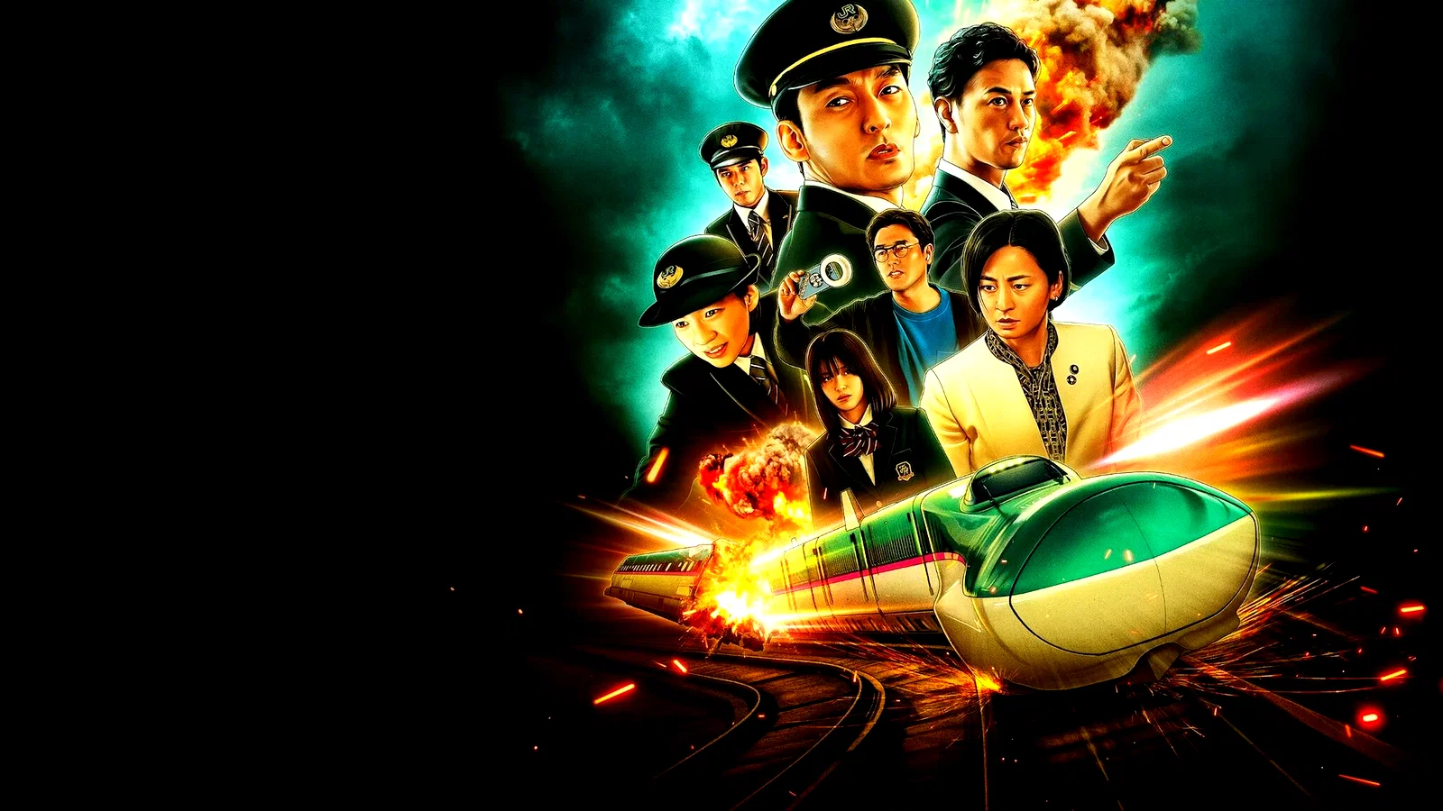 Photo 3 du film : Bullet Train Explosion