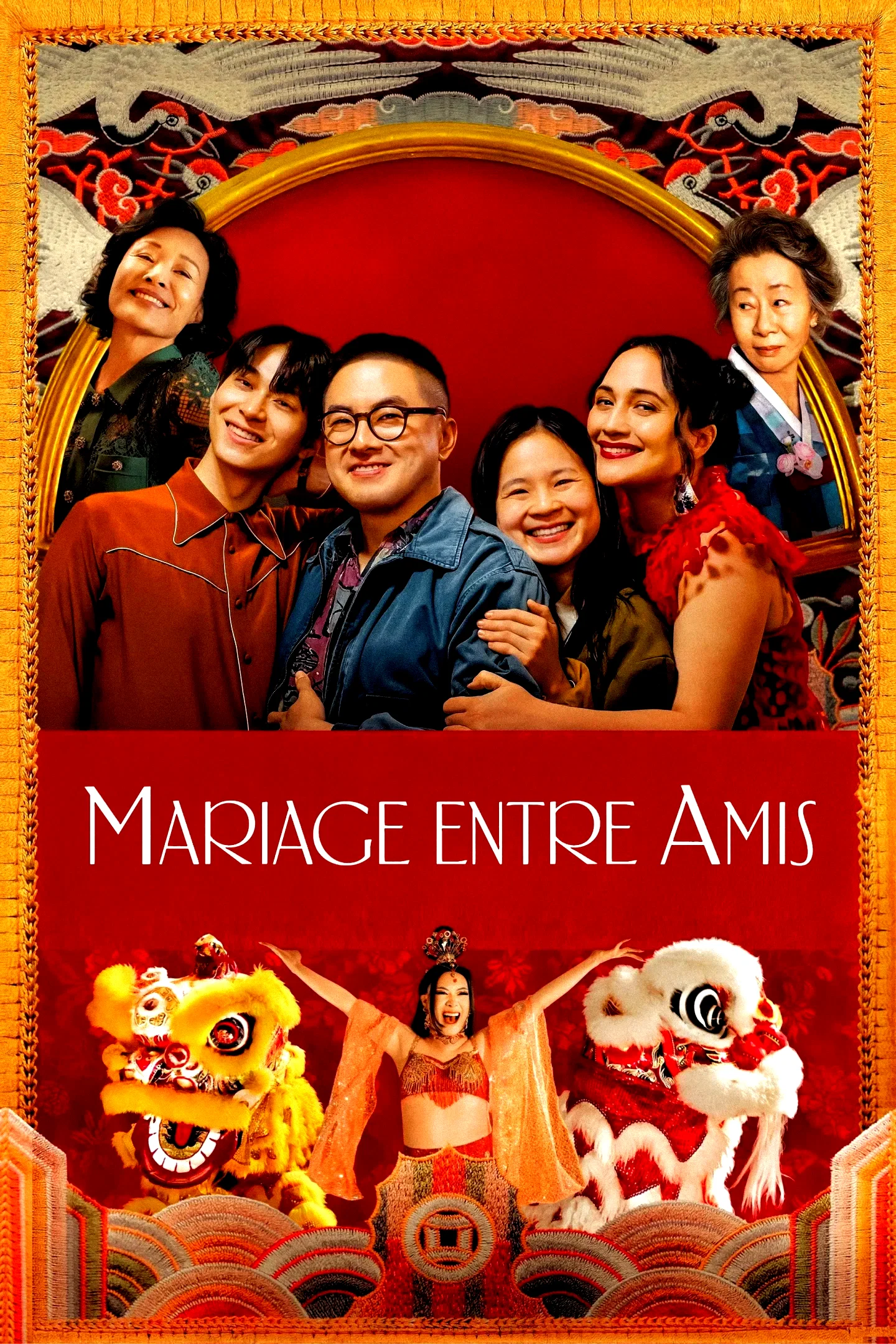 Photo du film : The Wedding Banquet