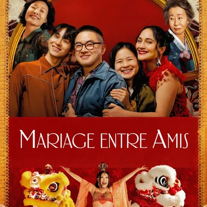 Miniature photo du film : The Wedding Banquet