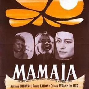 Photo du film : Mamaia