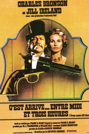 Photo 3 du film : C'est arrive entre midi et trois heur