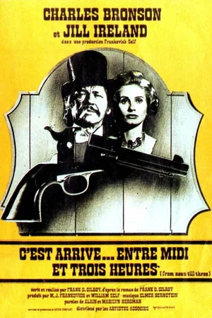 Photo 4 du film : C'est arrive entre midi et trois heur