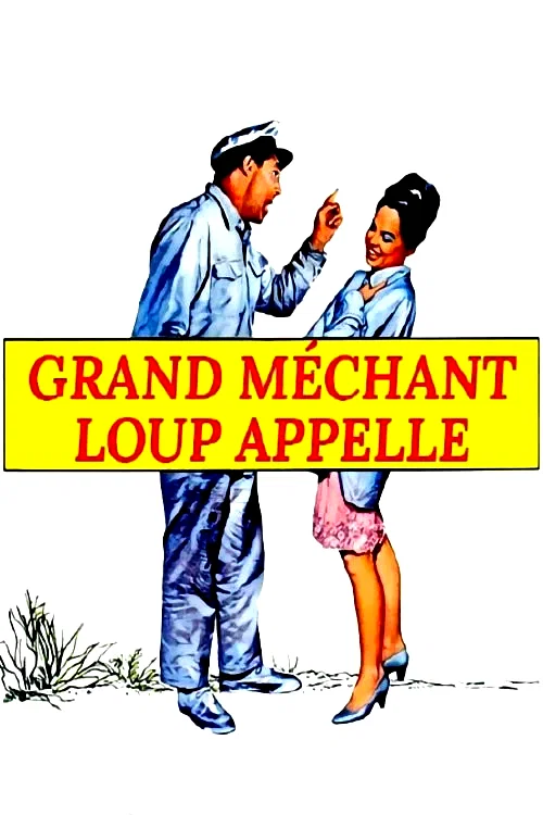 Photo du film : Le grand mechant loup appelle
