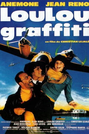 Photo 2 du film : Loulou graffiti