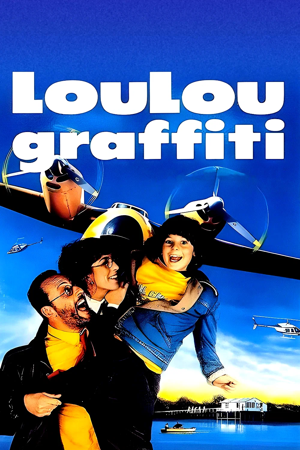 Photo 3 du film : Loulou graffiti