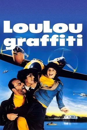 Photo 3 du film : Loulou graffiti
