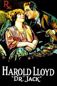 Affiche du film Et puis ca va
