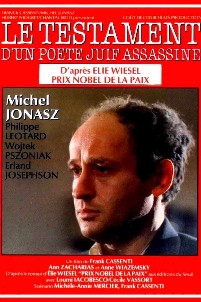 Affiche du film : Le Testament d'un poète juif assassiné