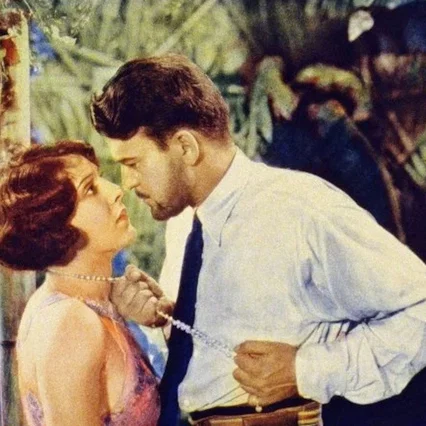Miniature photo du film : Tropical Nights