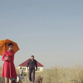Photo du film : La Tendre Indifférence du monde